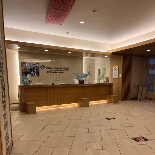 【沖縄・本島】駅直結‼️朝から飲み放題が出来るホテル 【沖縄・本島】駅直結‼️朝から飲み放題が出来るホテル