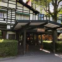 【軽井沢】日本を代表するクラシックホテル