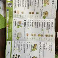 💕太子元朗新式創意點心店