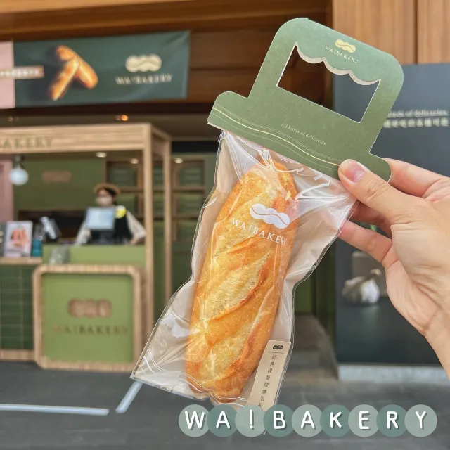 📍台北中山 - 古娃娃“WA!BAKERY“快閃店📍