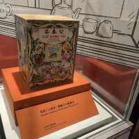 「社會民生」展覽@香港歷史博物館