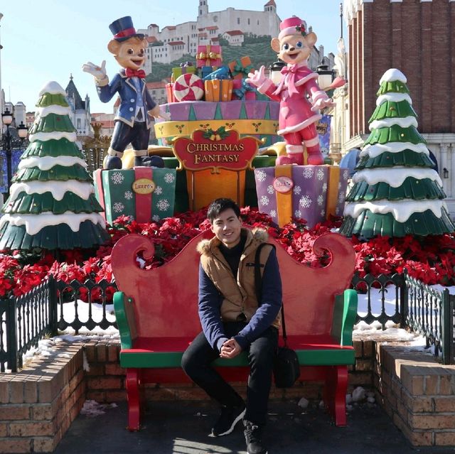 สวนสนุก​ Everland  เกาหลีใต้