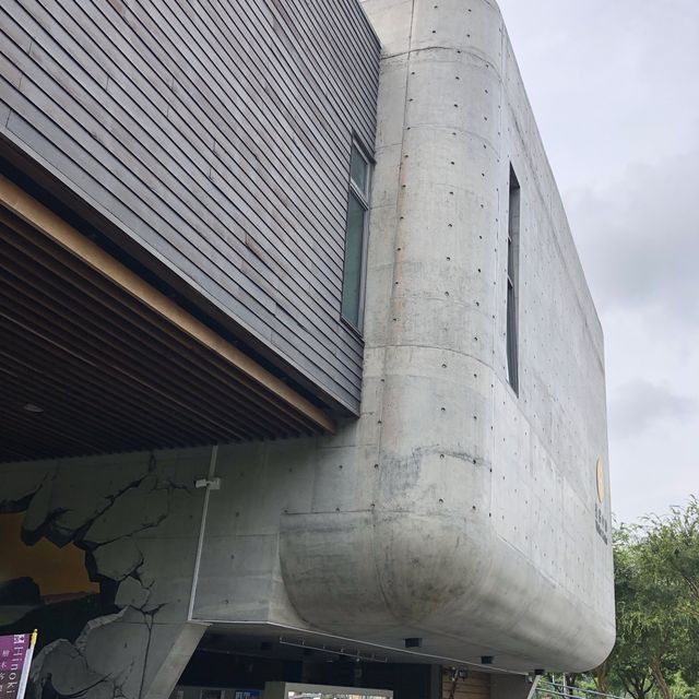 阿里山國家風景區管理處暨觸口遊客中心