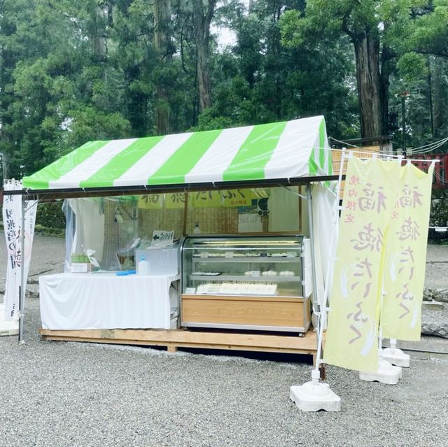 【栃木県】東照宮献上菓子「福徳だいふく」を食す