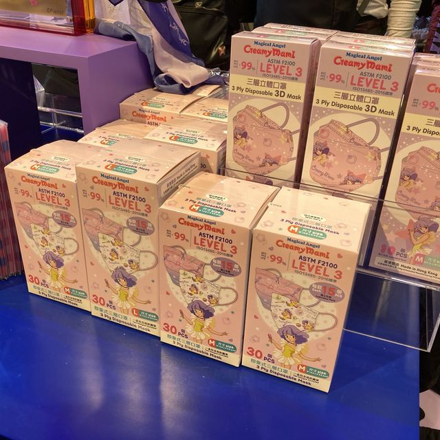 《我係小忌廉40週年前夜祭 - 香港音樂祭2022期間限定店》