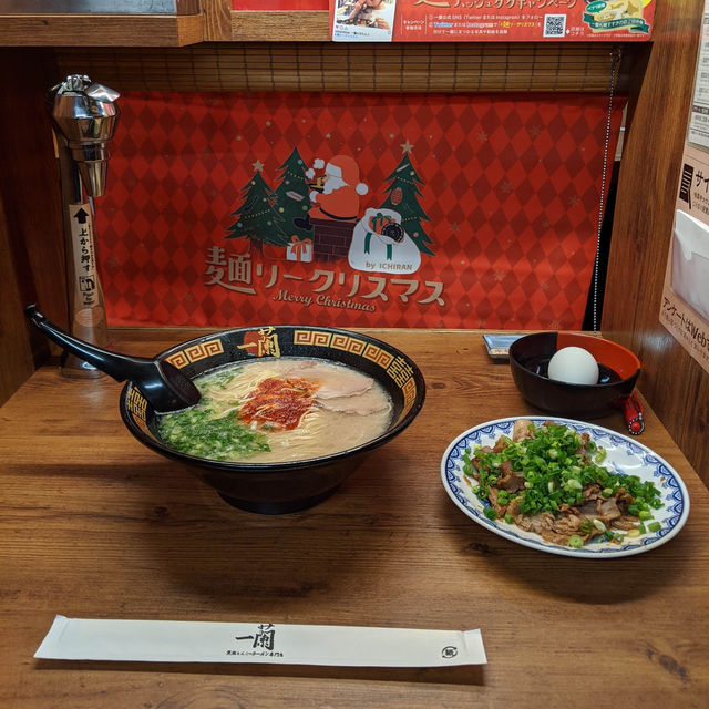 Champion Ramen - Ichiran 