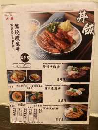 灣仔隱世拉麵店
