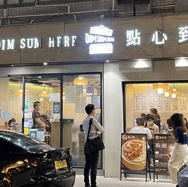 佐敦點心到😋