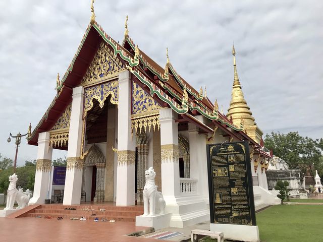 วัดพระธาตุช้างค้ำ