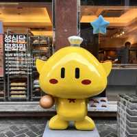 韓国/大田　韓国3大パン屋さん【聖心堂】本店🍞✨