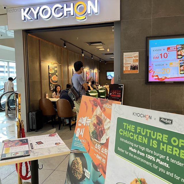 🇲🇾🍗 Kyochon chicken