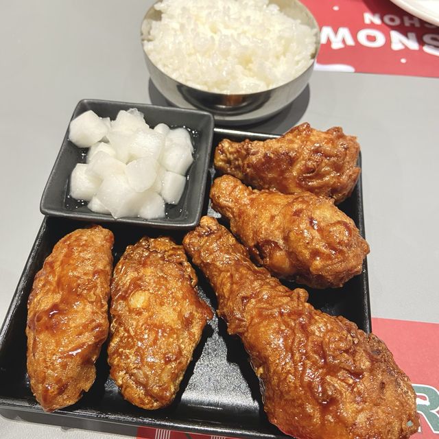 Bonchon Chicken 