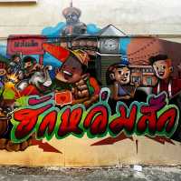 Street​  Art​ ไทหล่ม