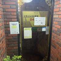 絶対に行ってほしい『ハイウェイ食堂』