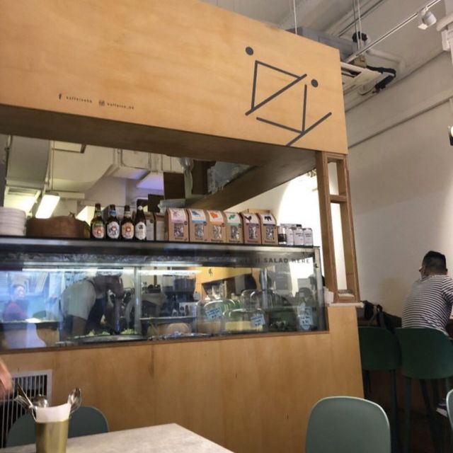 Caffeine at KAFFEINE Caffeine at KAFFEINE