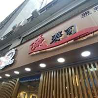 【🦁 <$400 Omakase】有驚喜! 來貨極靚刺身