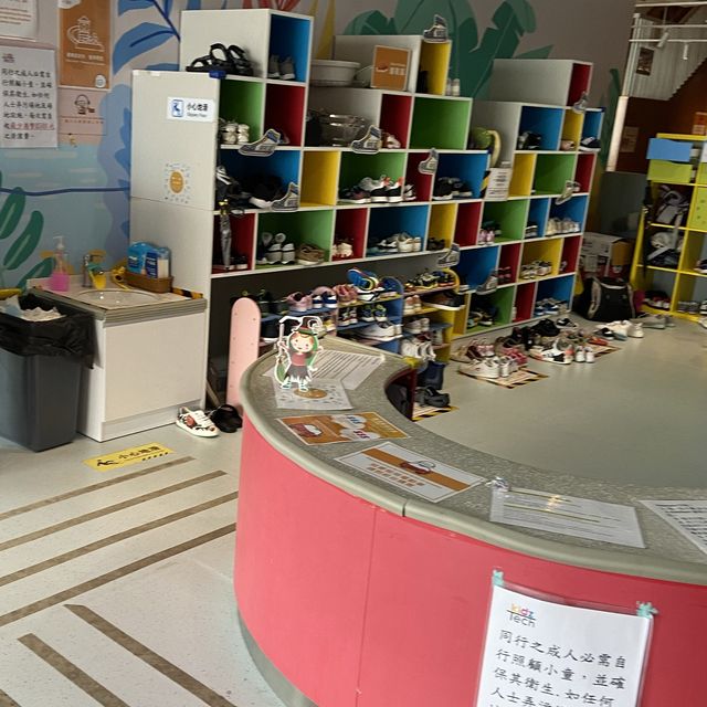最不推薦的室內海景Playhouse