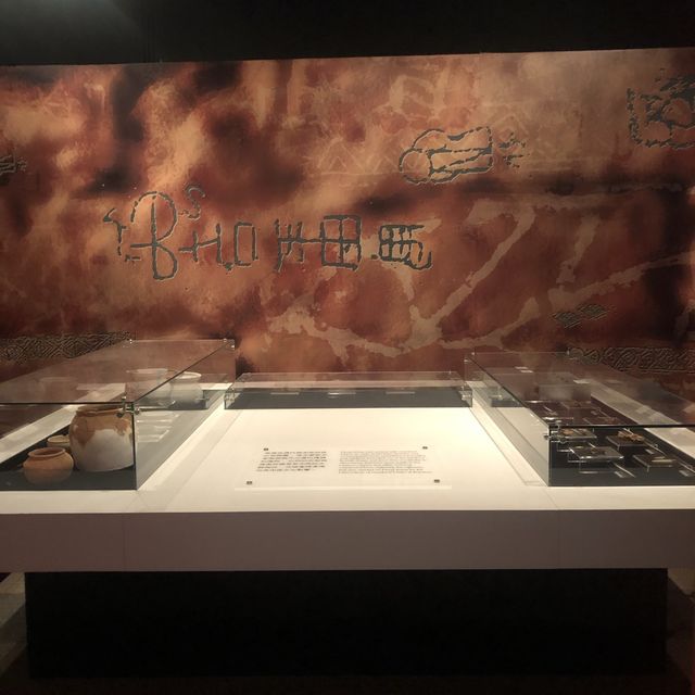 文化探索之旅展覽