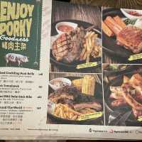好味高質鹹豬手專門店🐖