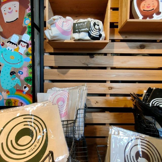 【滋賀県近江八幡市】カラフルでウキウキワクワクするお買い物✨