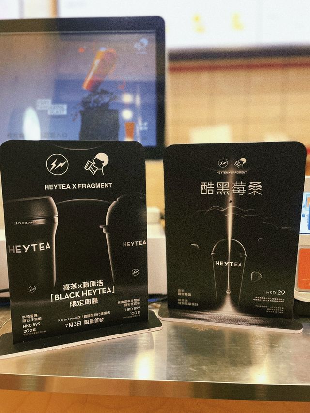 《喜 樂 常 在》