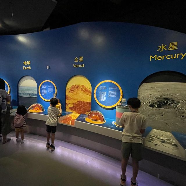 完全可以了解宇宙嘅奧秘！