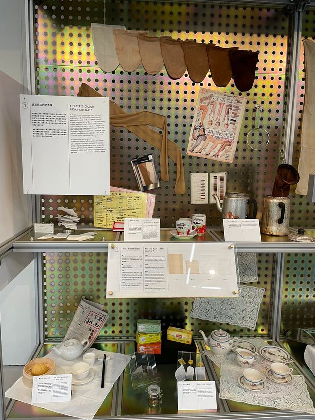 陳廷驊基金會展廳「為食紡織」展覽 陳廷驊基金會展廳「為食紡織」展覽