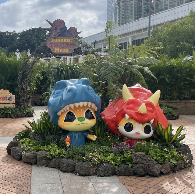 侏羅紀迷宮花園