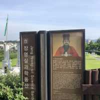 동래 읍성