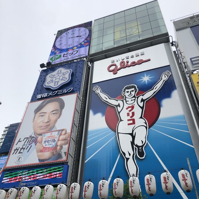 日本🇯🇵大阪之吃吃喝喝📍