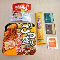 【ホカンス】Tマークシティホテル札幌大通
