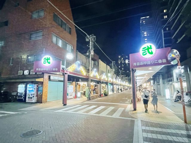 東京名物！月島もんじゃ！
