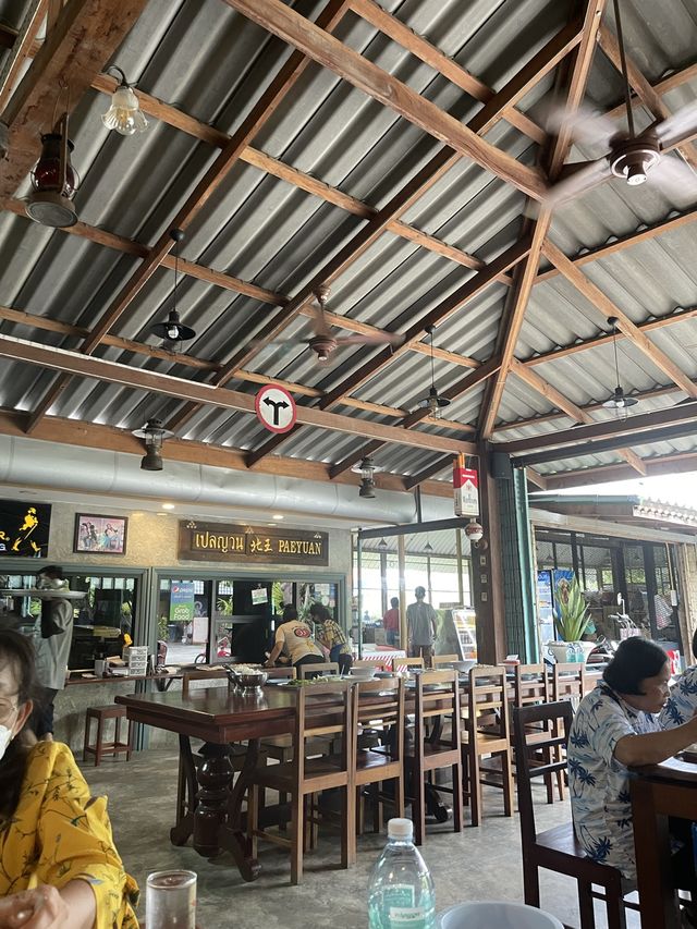 ร้านอาหารเปลญวน🍽