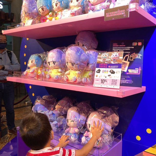 《我係小忌廉40週年前夜祭 - 香港音樂祭2022期間限定店》