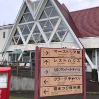 【羊ヶ丘展望台】クラーク博士像は丘の上に