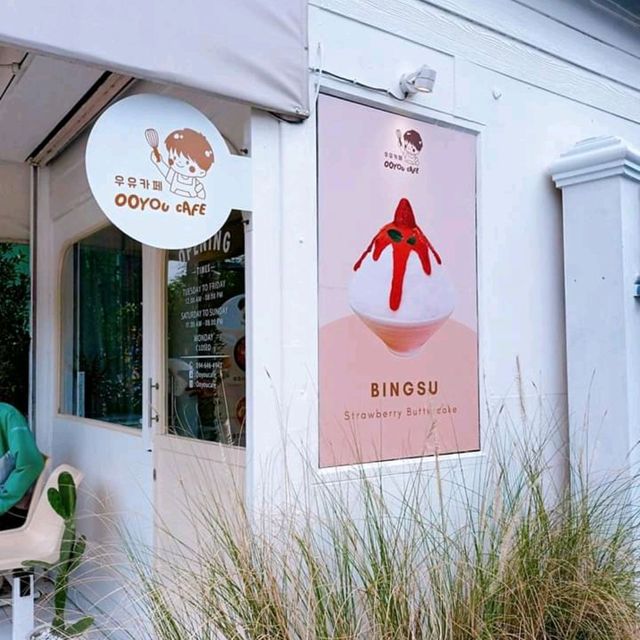 ✨🌼 Ooyou Café  🎇 หนองแขม 