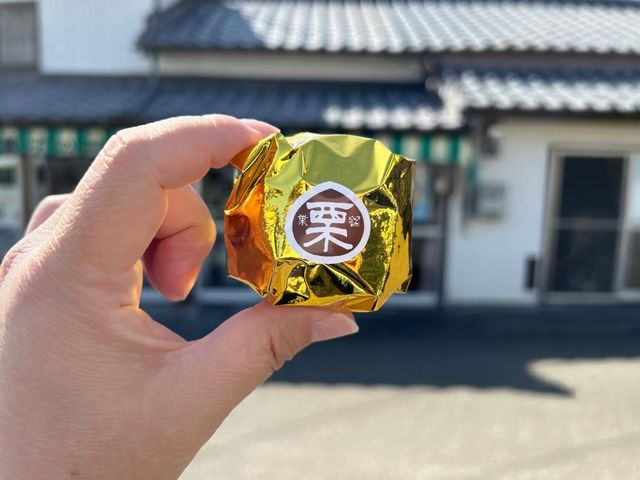 【宮崎】日南油津　昔ながらの和菓子屋さん