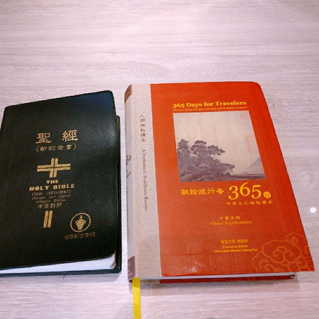 天文台道仕德福山景酒店