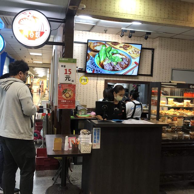 東方科學園區//同🈴️饌