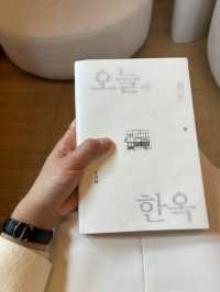 서촌 한옥에서 즐기는 무료 전시,서촌라운지