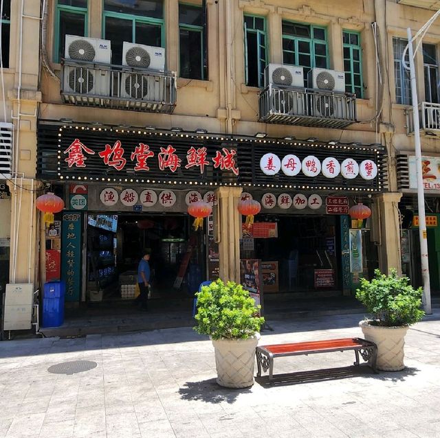 Zhongshan road pedestrian street 