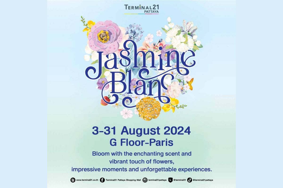Jasmine Blanc | Terminal 21 Asok