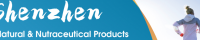 Shenzhen International Health and Nutritional Health Products Exhibition 2024 | Shenzhen World Exhibition & Convention Center, Guangdong, China
