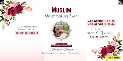 Muslim Marriage/Matchmaking Event | Al-Hijrah Masjid