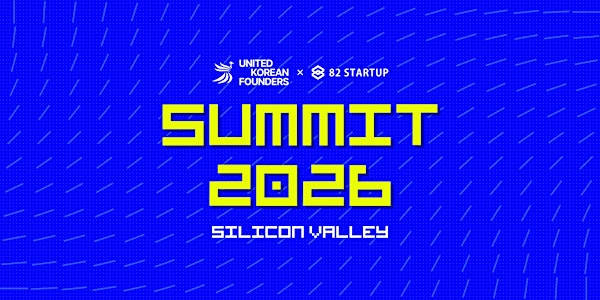 Startup Pitching, VC–LP Networking | Fox Theatre