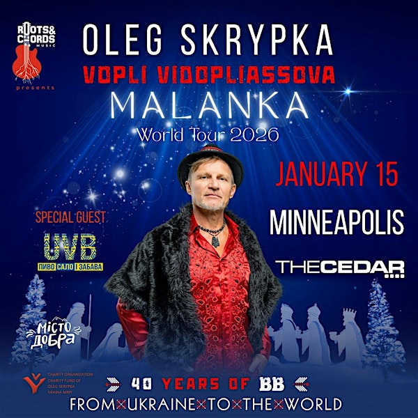 VOPLI VIDOPLIASSOVA with Ukrainian Village Band | The Cedar Cultural Center