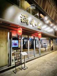 新派中菜 矜貴食材抵食一人餐