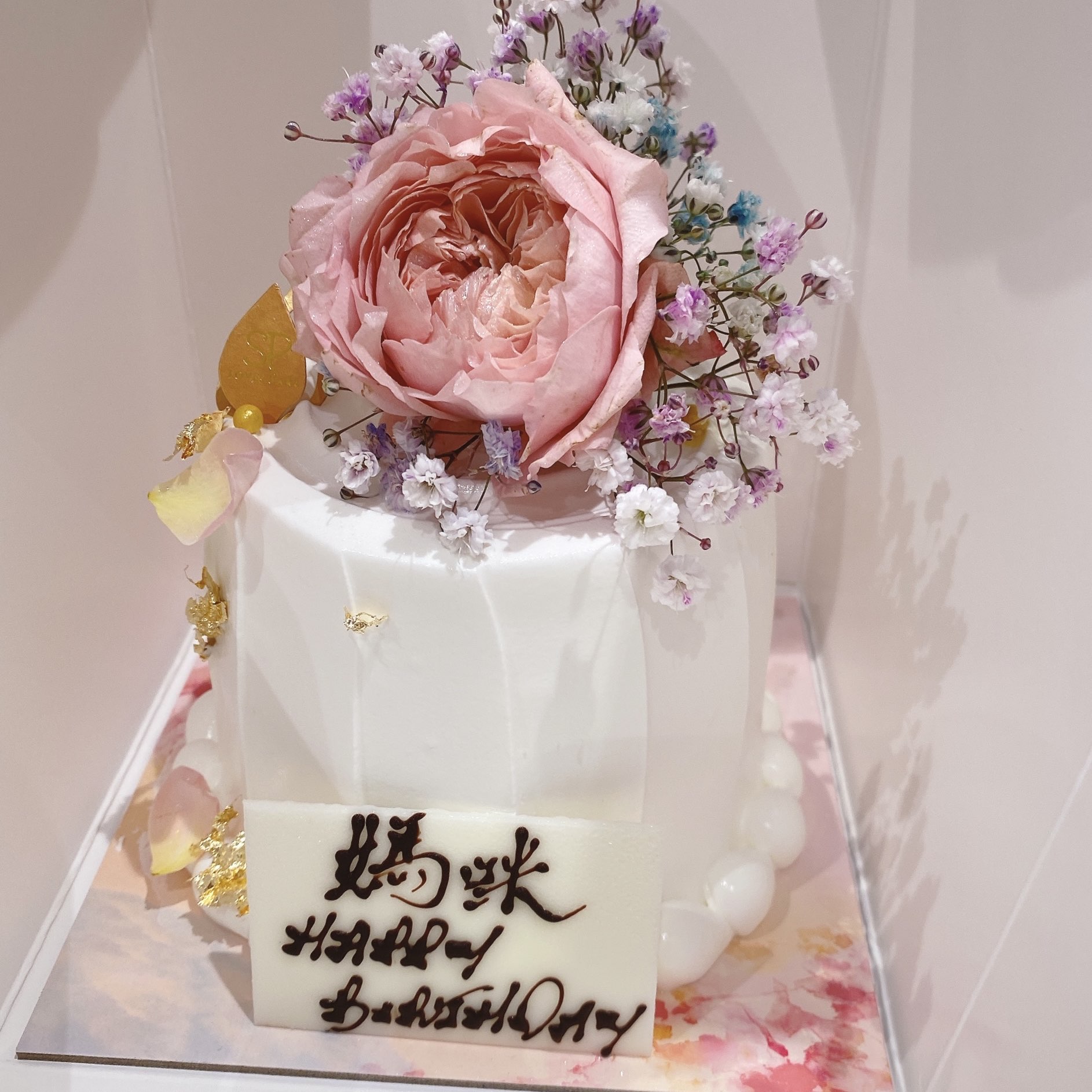 尖沙咀高質蛋糕 Trip Com 香港trip Moments 貼文