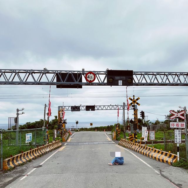 台東版灌籃高手經典場景｜太麻里平交道｜超熱門打卡拍照景點