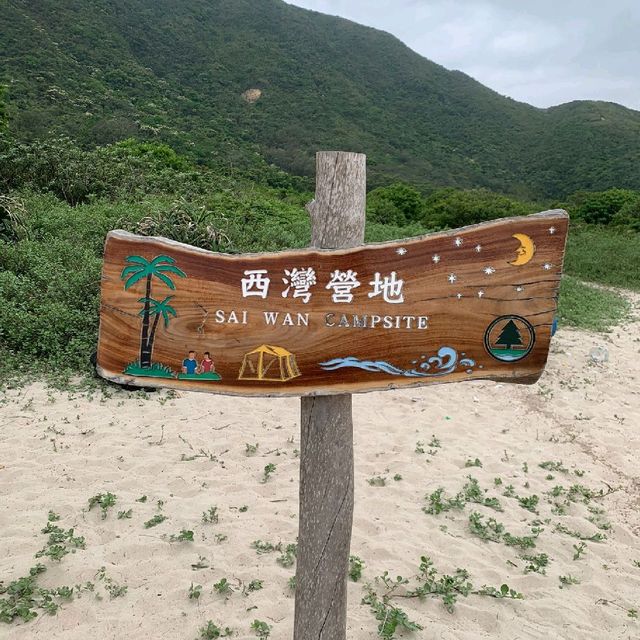露營,觀星好地方🤩 露營,觀星好地方🤩